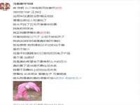 上海喜慕文化传媒有限公司