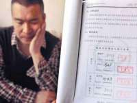 上海喜慕文化传媒有限公司