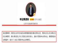 上海喜慕文化传媒有限公司