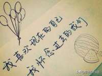 上海喜慕文化传媒有限公司