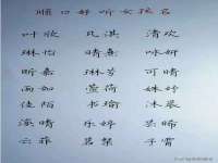 上海喜慕文化传媒有限公司