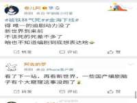 上海喜慕文化传媒有限公司